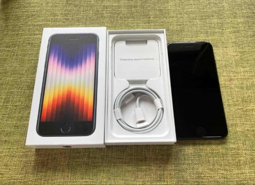 iPhone SE (第3世代) ミッドナイト SIMフリー　バッテリー　94%