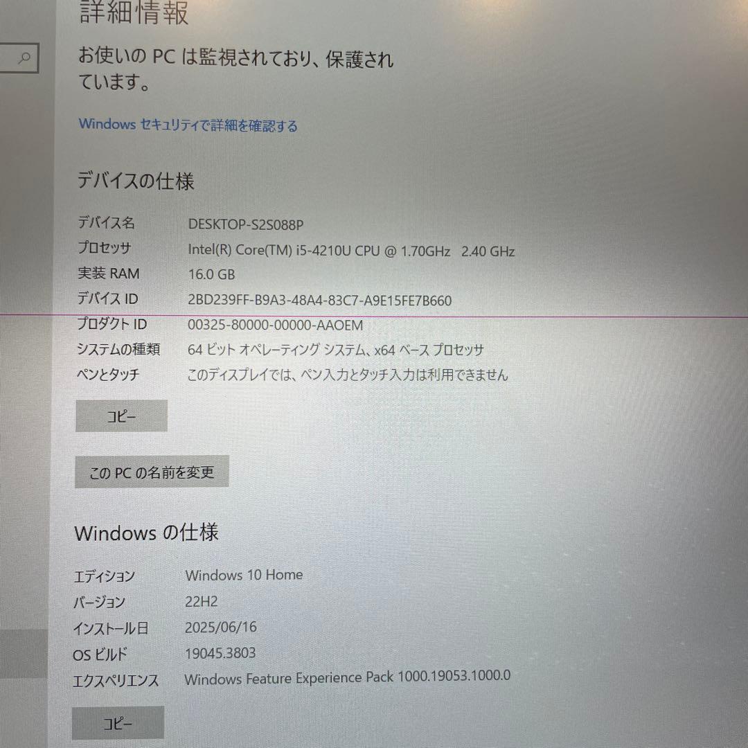 Acer ノートPC 15.6インチ NVIDIA GeForce