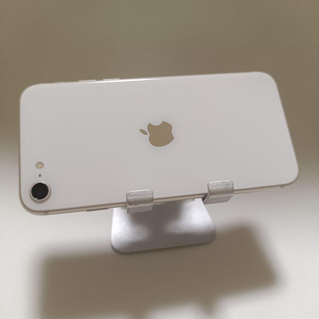 iPhone SE (第3世代)スターライト バッテリー残98% 純正バッテリー