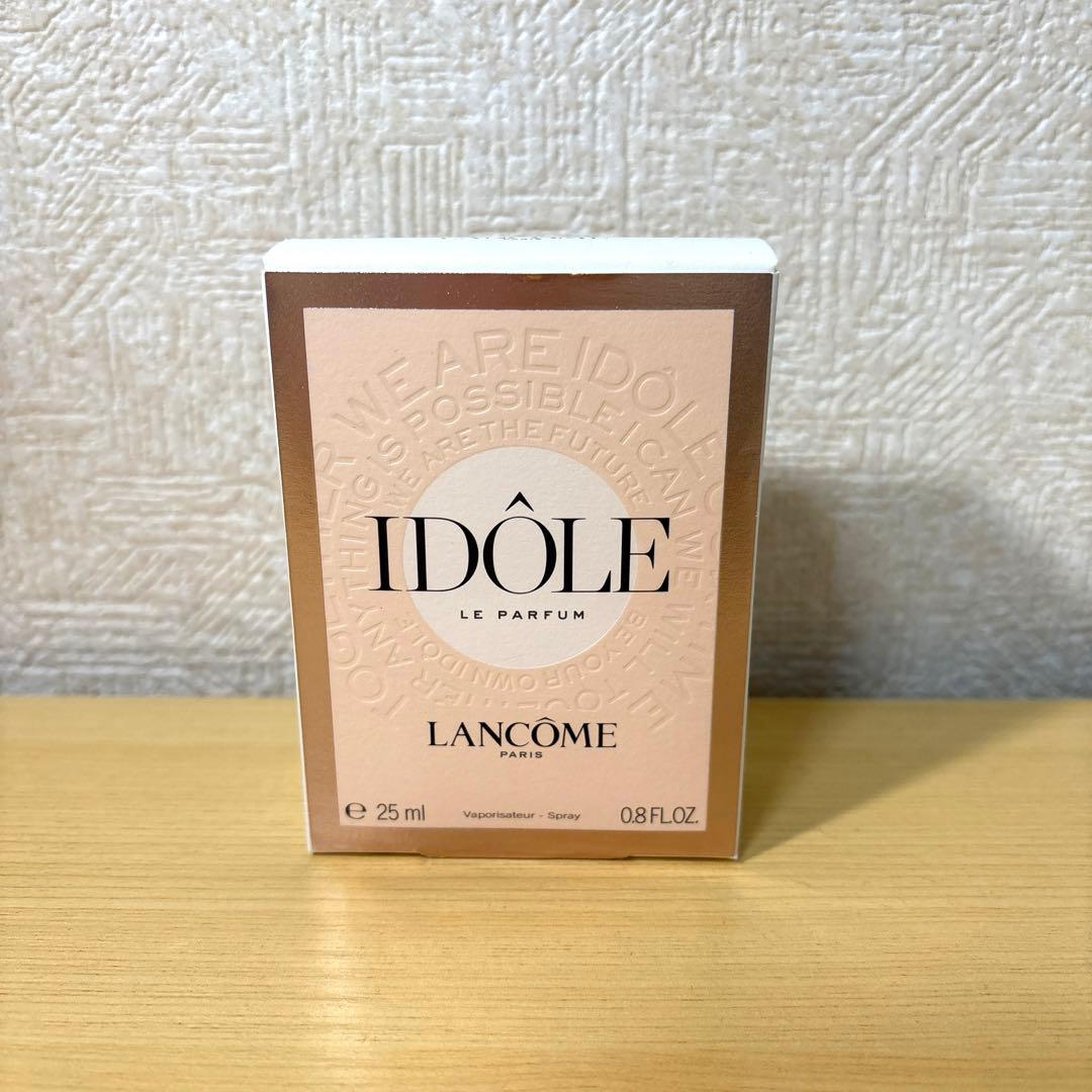 ランコム イドル オードゥ パルファン 25ml