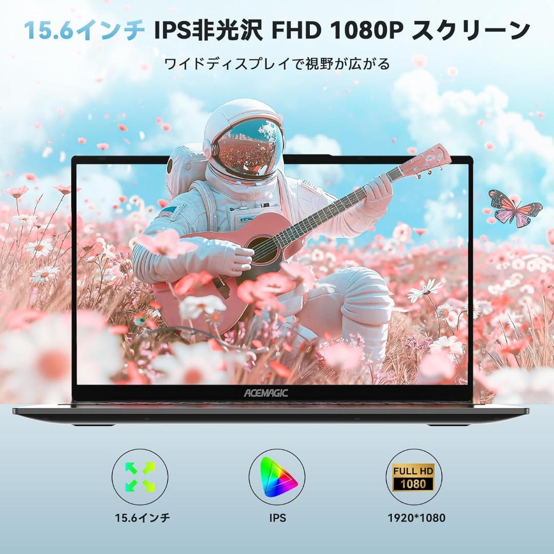 ACEMAGIC LX15PRO ノートPC 4300U 16GB+512GB