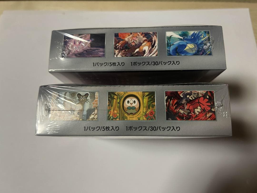 ポケモンカード　ナイトワンダラー 2BOX　新品未開封