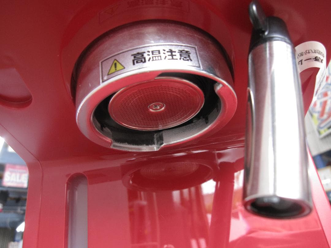 未使用★デロンギ エスプレッソ・カプチーノメーカー ECP3220J-R
