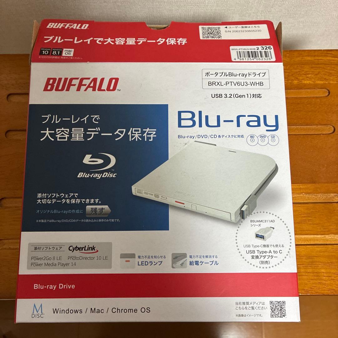 BUFFALO BRXL-PTV6U3-WHBブルーレイディスクドライブ