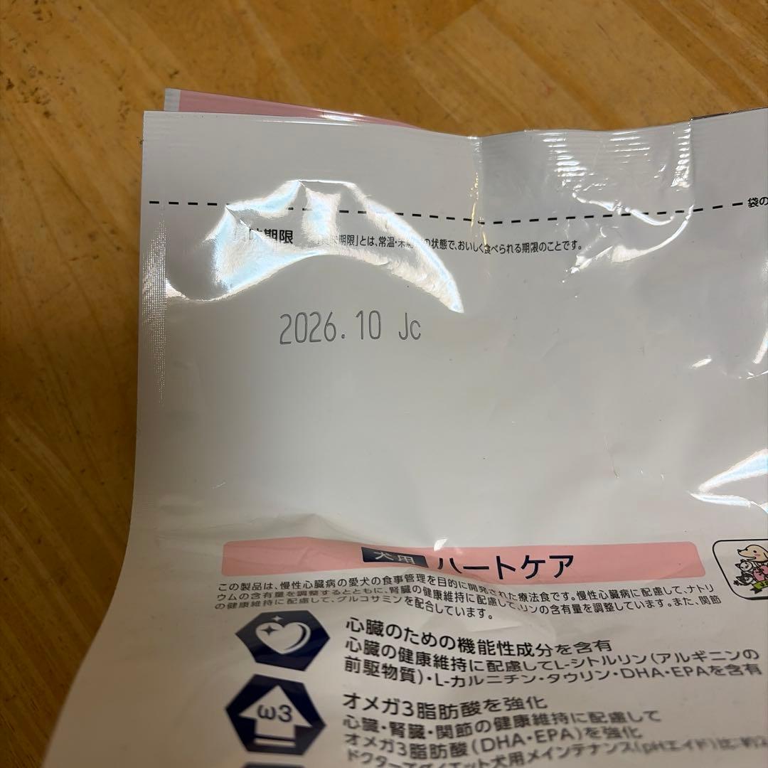 Dr's Care ドクターズケア　ハートケア 3kg
