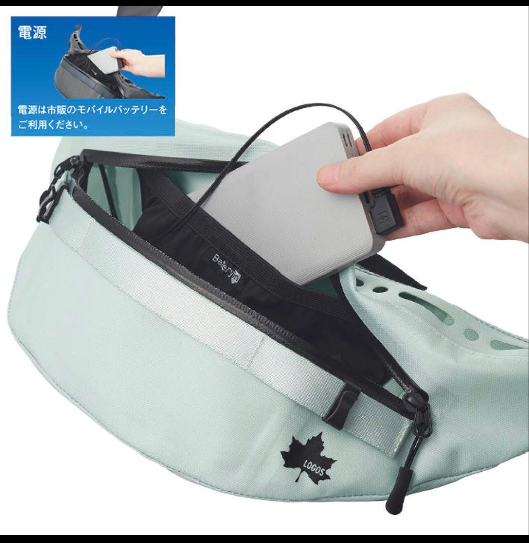 新品未使用　BODY AIRCON Olive ベルト式エアコン