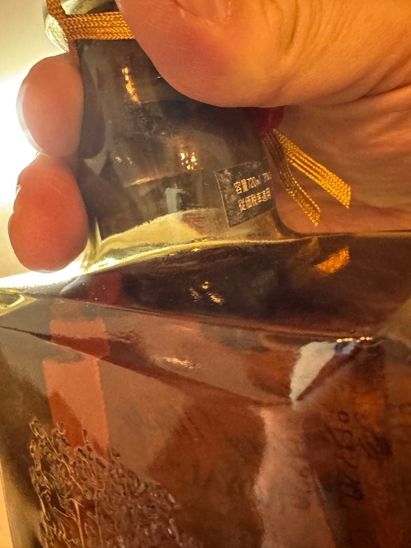 ウイスキー Suntory Whisky '' 720ml SR-01