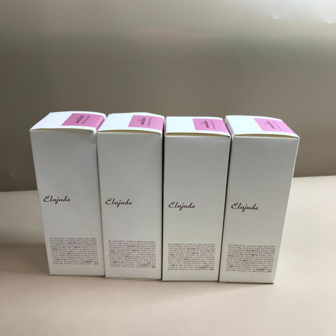 【4個セット】ミルボン ディーセス エルジューダ エマルジョン (120g)