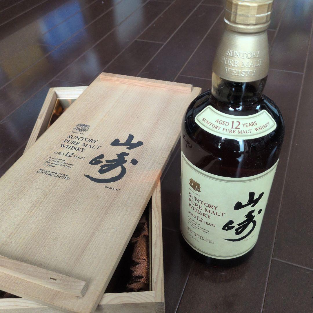 Suntory 山崎 12年 750ml　箱付き