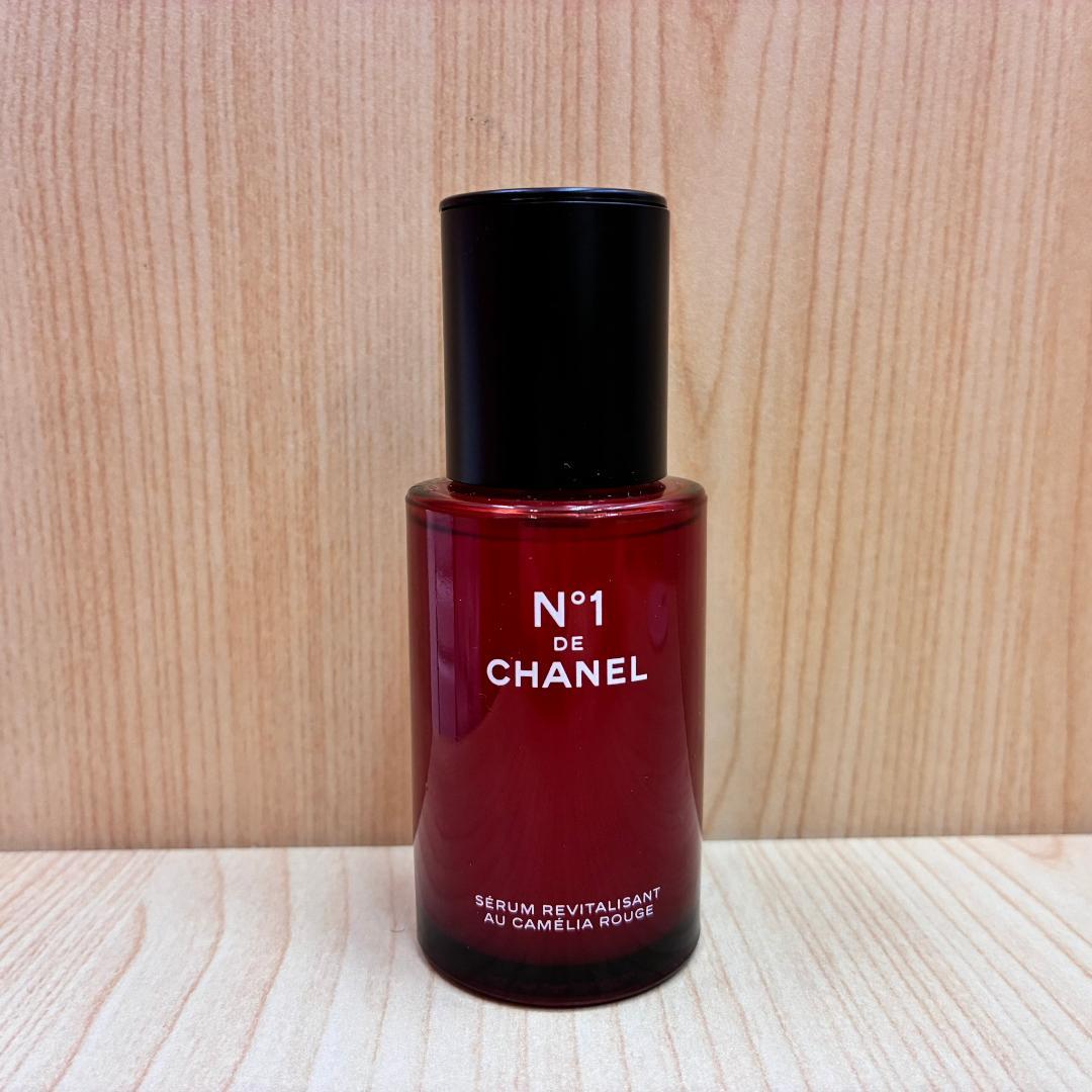 ♥《463》CHANEL セラム N°1 ドゥ シャネル 美容液　30ml