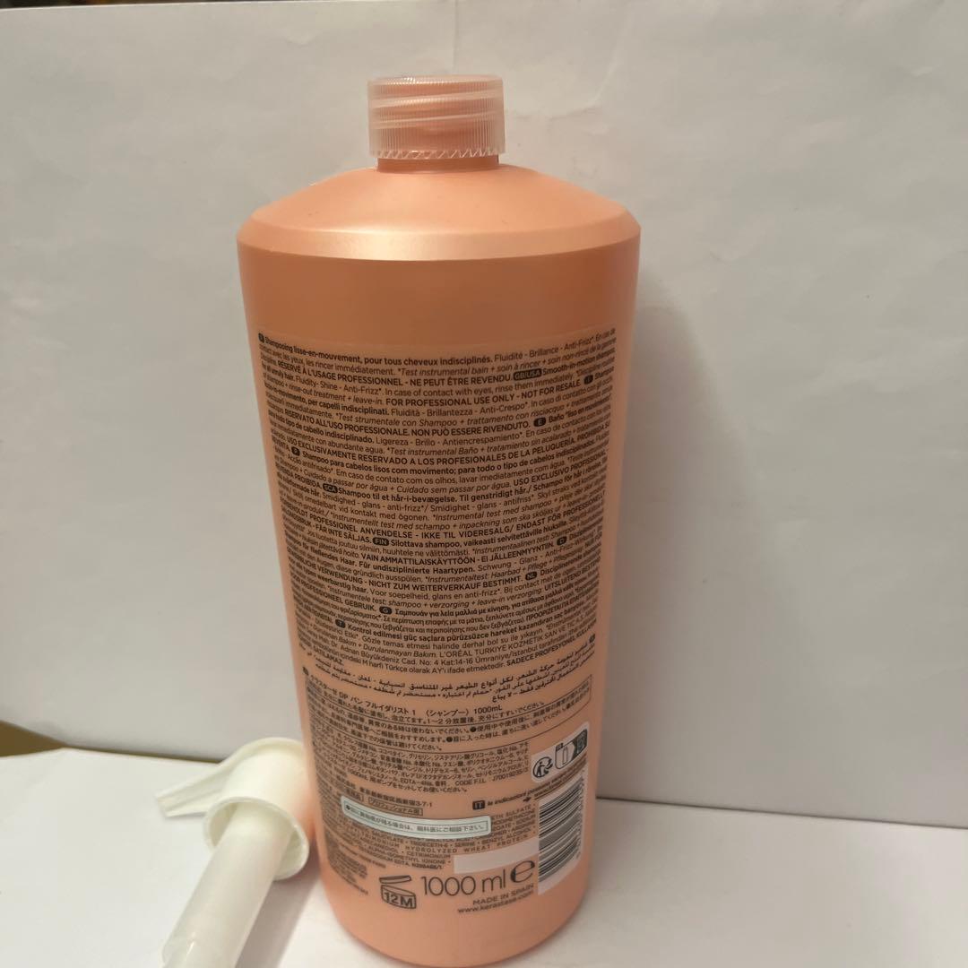 バンフルイダリスト1000ml