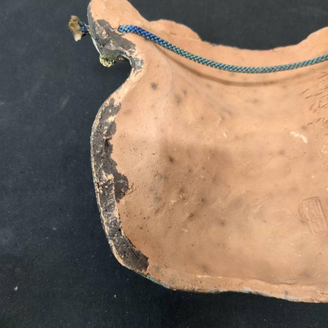 【魔除け】鬼瓦 鬼の面 刻印あり 陶器製 厄除け 縁起物 18.5cm 現状渡し