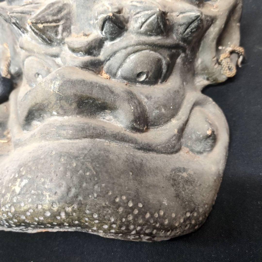 【魔除け】鬼瓦 鬼の面 刻印あり 陶器製 厄除け 縁起物 18.5cm 現状渡し