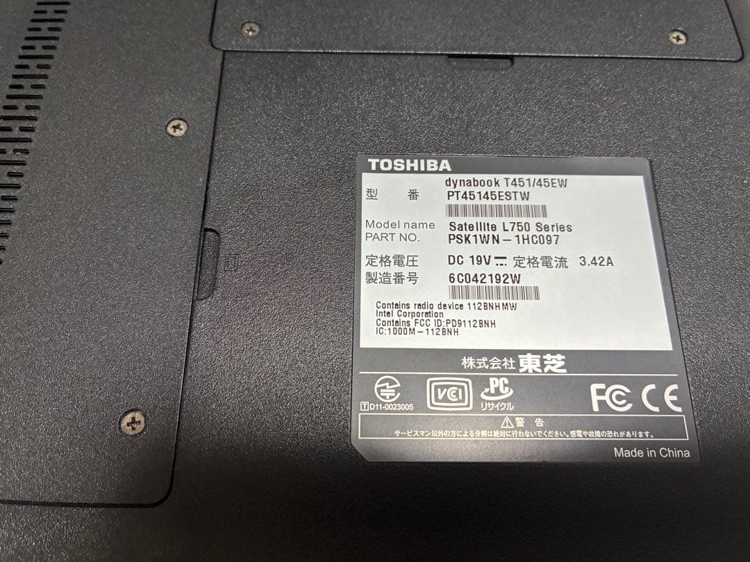 【1131】東芝Dynabook T451/45EW i5 Win7
