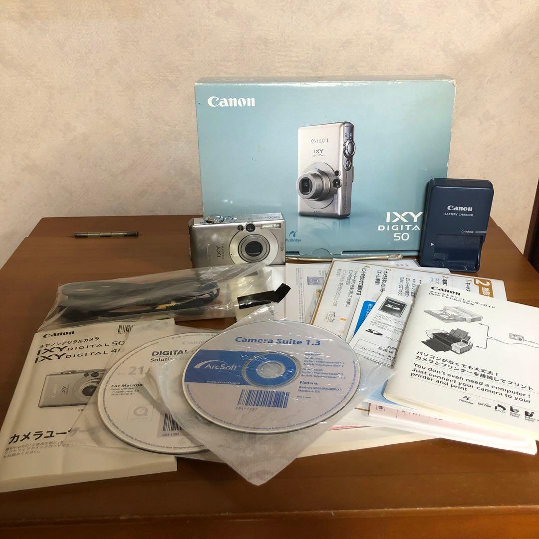 Canon IXY DIGITAL 4.0メガピクセル