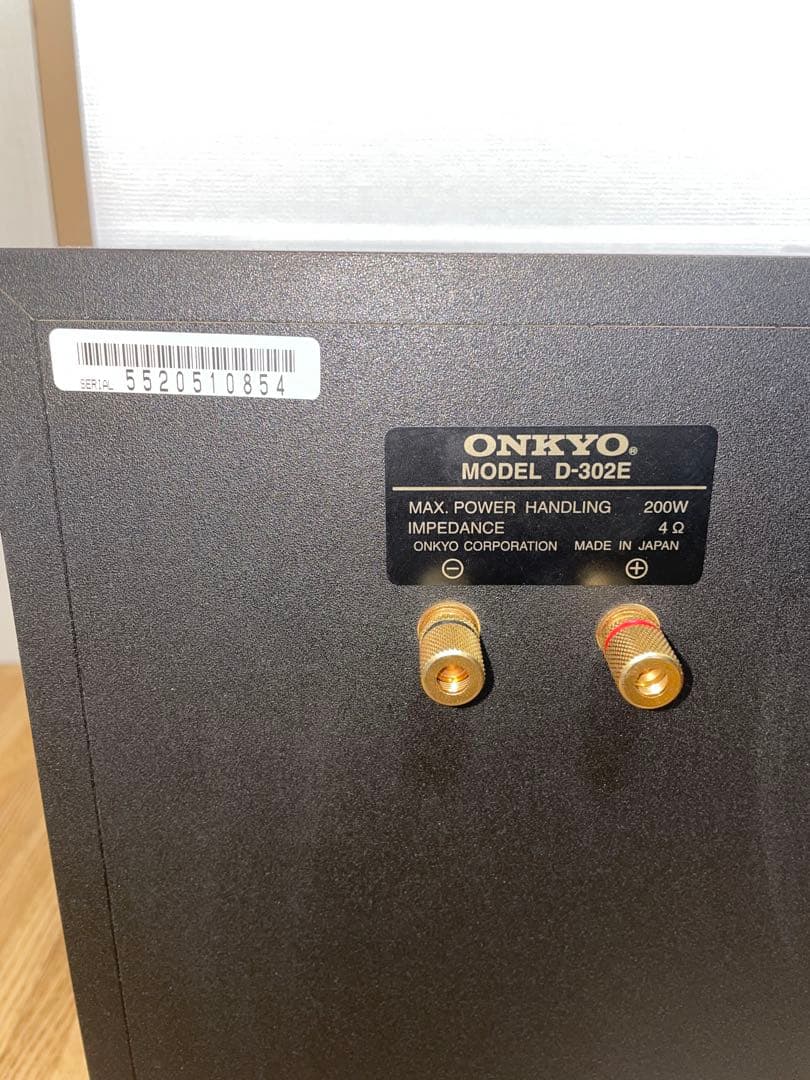 ONKYO 2Way スピーカーシステム　D-302E動作確認済