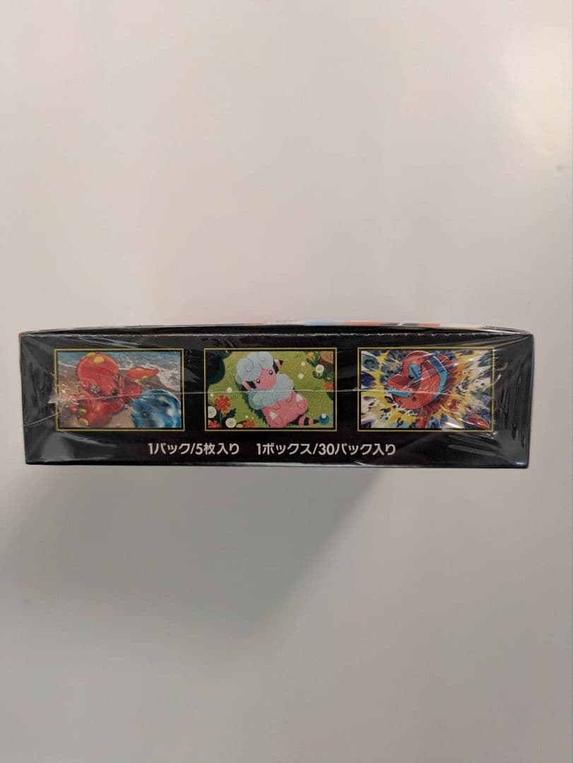 ポケモンカードゲーム MEGA ニンジャスピナー 1BOX シュリンクあり