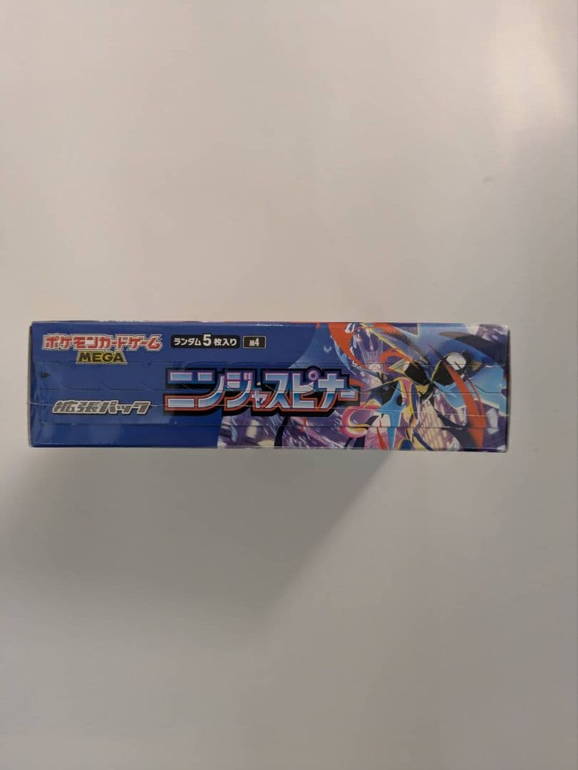 ポケモンカードゲーム MEGA ニンジャスピナー 1BOX シュリンクあり