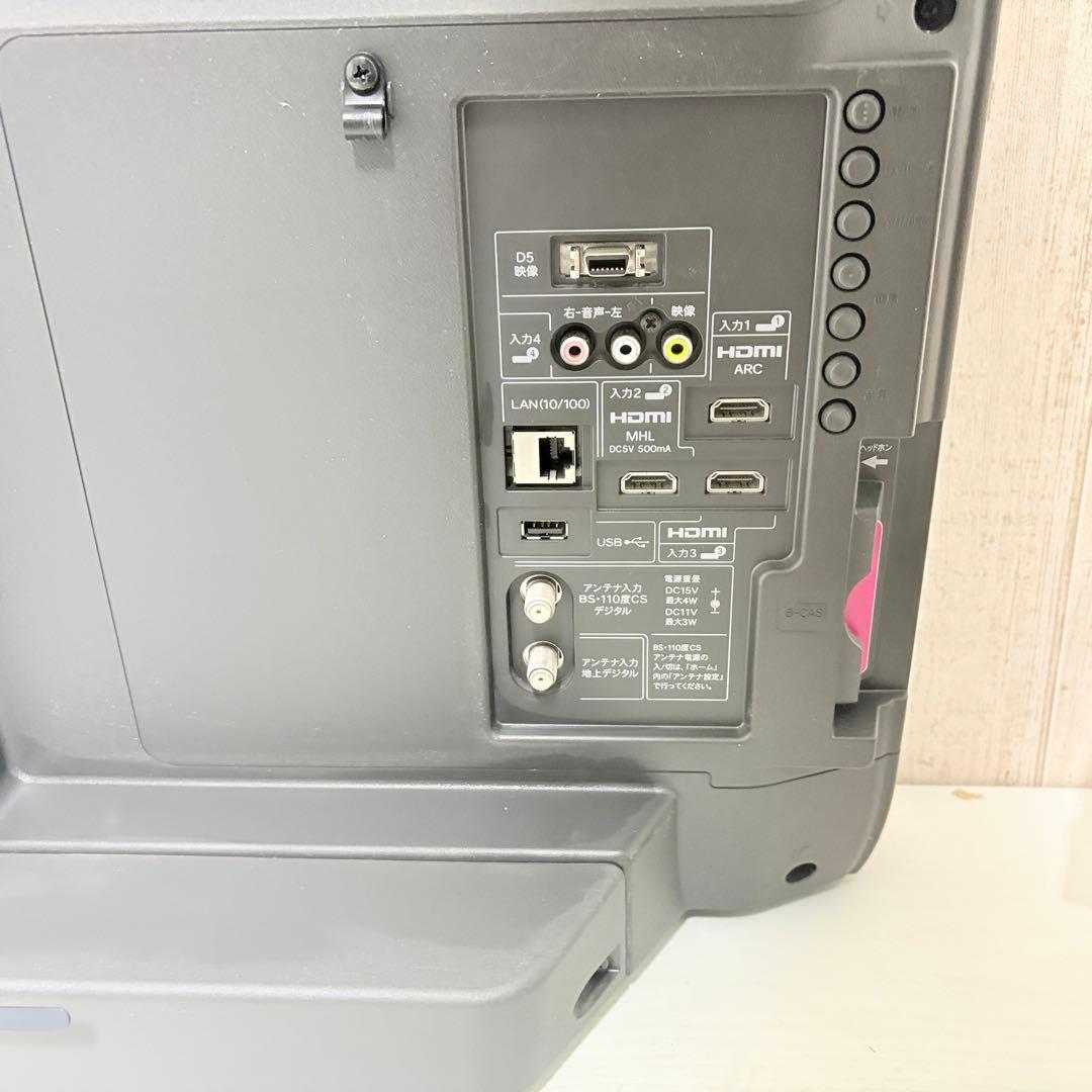 シャープ　AQUOS LC‑32J9 32型 2013年製