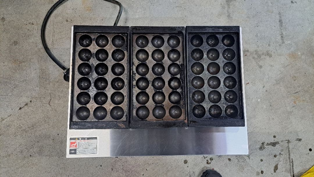 EISHIN たこ焼き器 200V 3枚プレート
