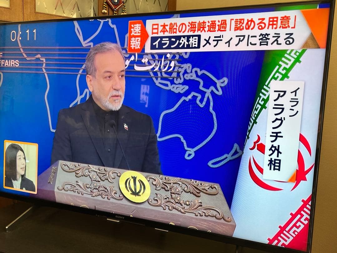 SONY 4K液晶テレビ XRJ-50X90K 50インチ BRAVIA