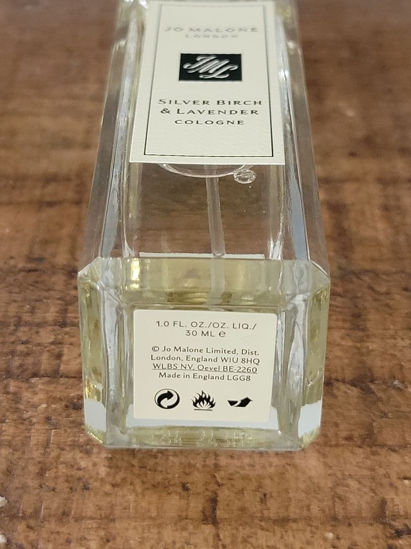 Jo MALONE LONDON シルバーバーチ&ラベンダーコロン30ml