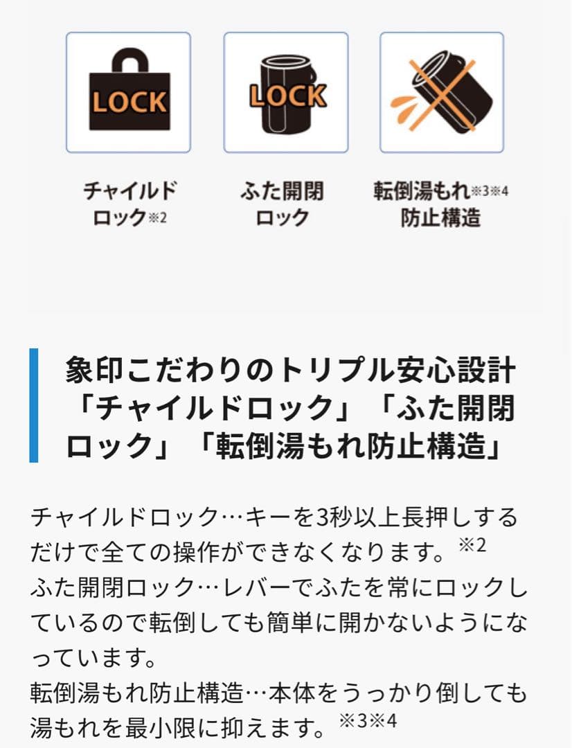 25年 極美品 スチーム式加湿器　象印　EE-DF35-HA グレー　保証書付き