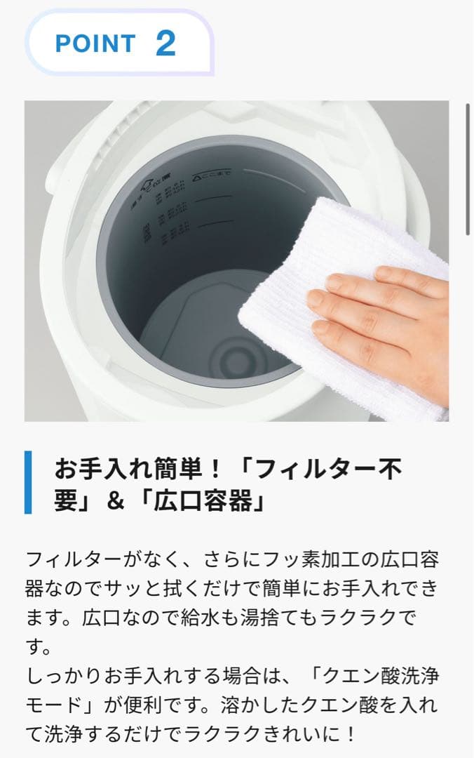 25年 極美品 スチーム式加湿器　象印　EE-DF35-HA グレー　保証書付き