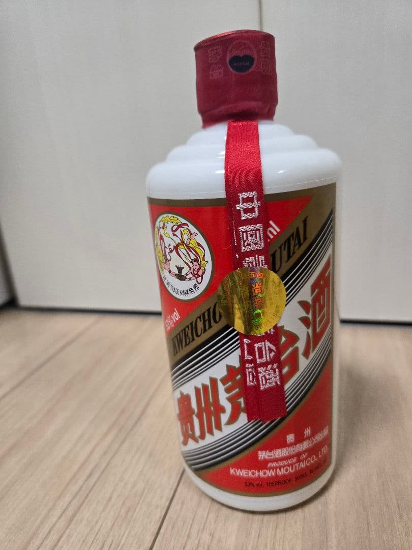 Kweichow Moutai 500ml 白酒 箱入り　2019