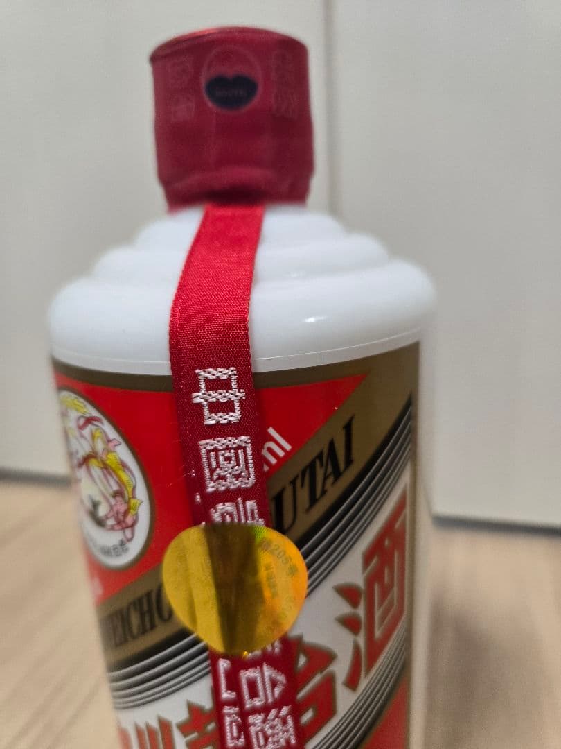 Kweichow Moutai 500ml 白酒 箱入り　2019