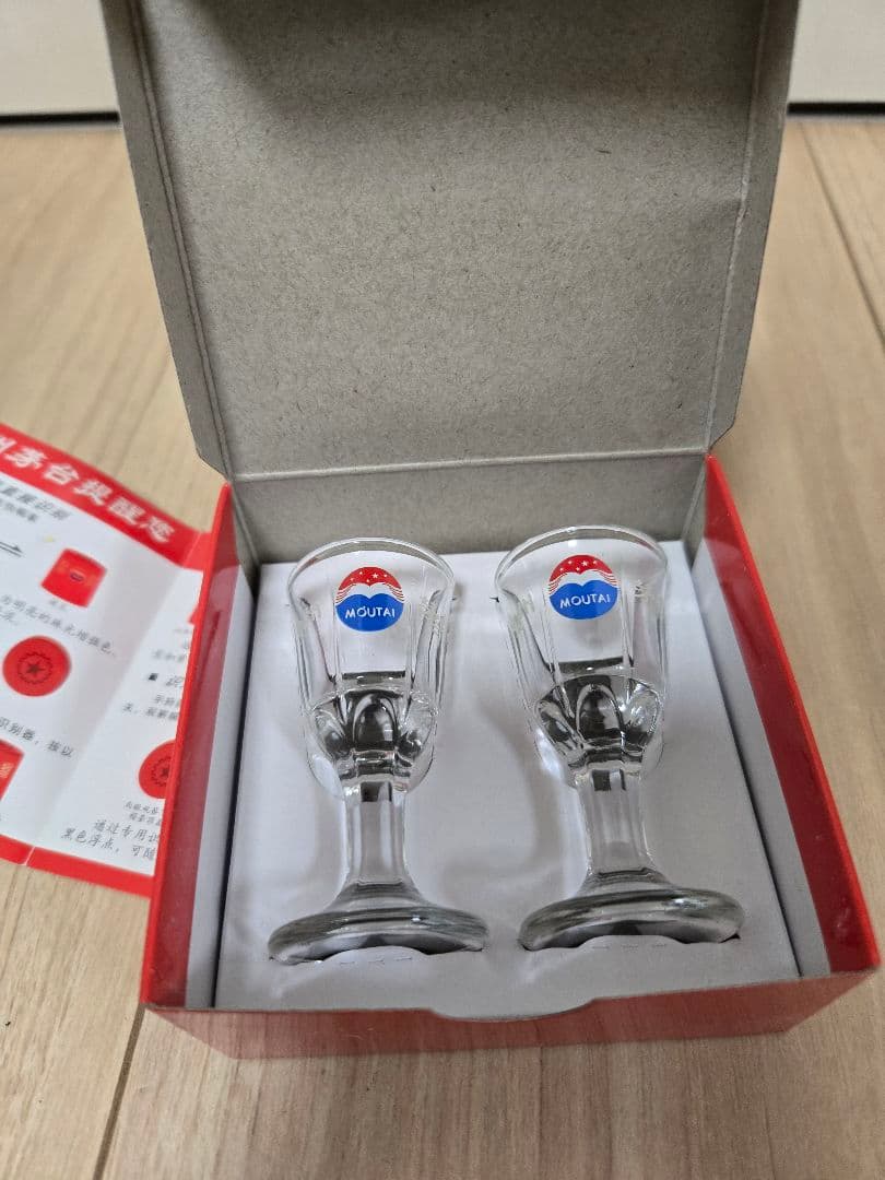 Kweichow Moutai 500ml 白酒 箱入り　2019