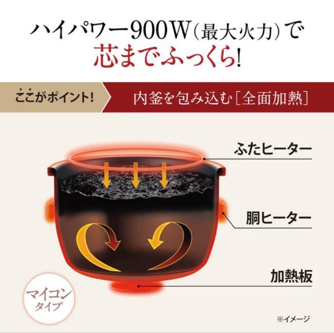 【象印】炊飯器1升炊き 炊飯機 NL-DT18 ZOJIRUSHI 25年製