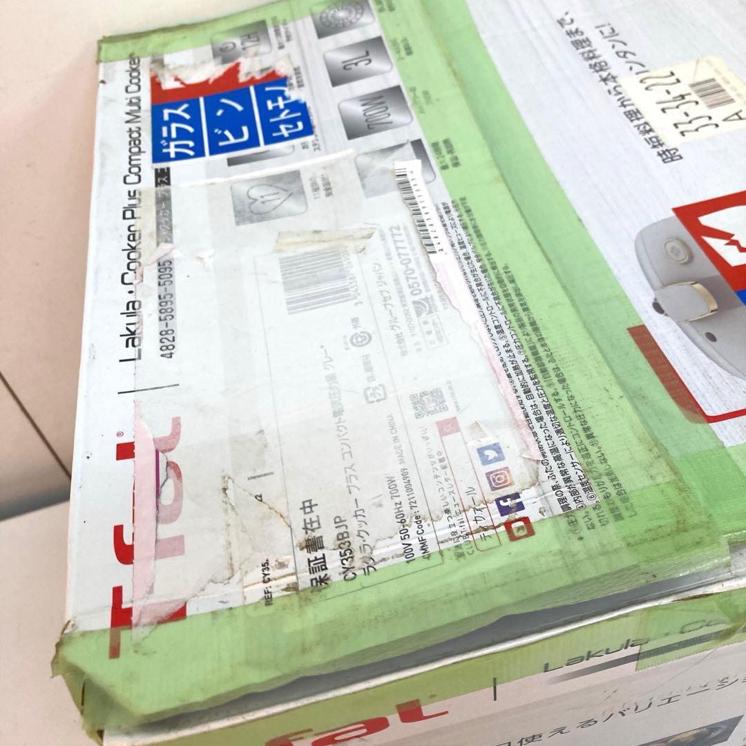 f744-41 T-fal　CY353BJP　 ラクラ・クッカー　電気圧力鍋