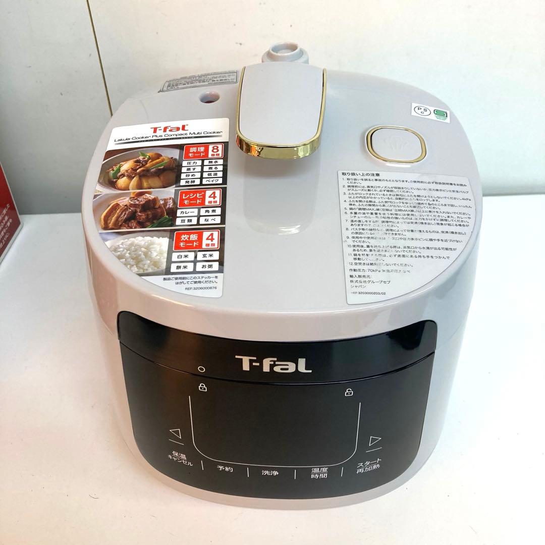 f744-41 T-fal　CY353BJP　 ラクラ・クッカー　電気圧力鍋