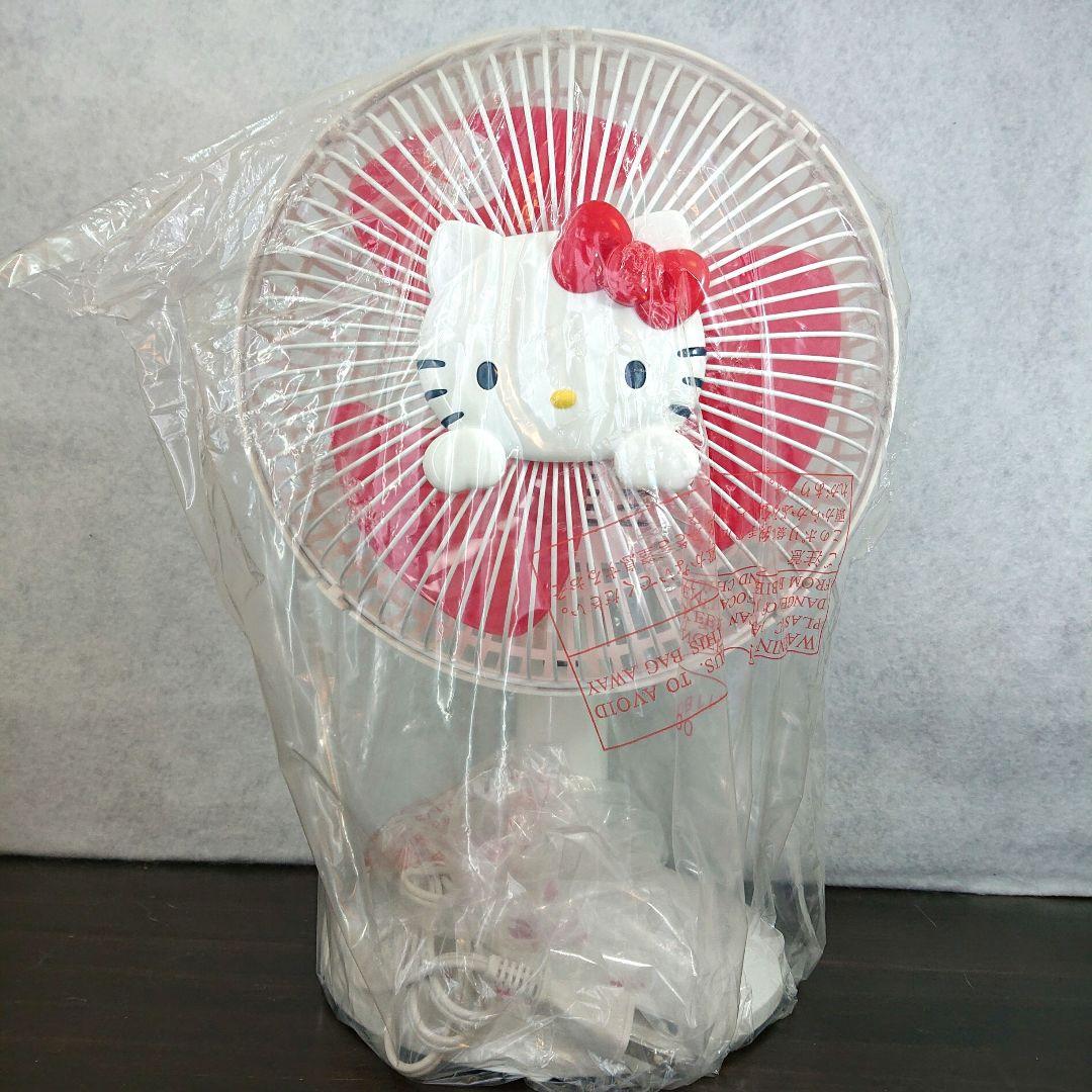 サンリオ キティちゃん 扇風機 1等 HELLO KITTY 小型扇風機