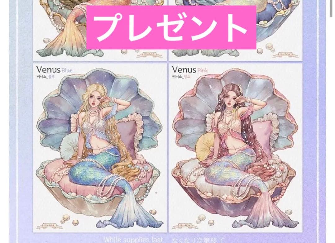 ジュン様♡専用ページ♡