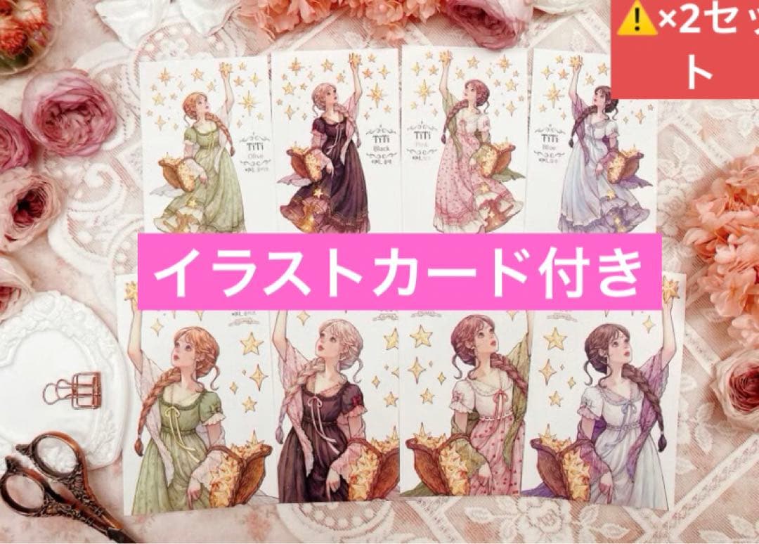 ジュン様♡専用ページ♡