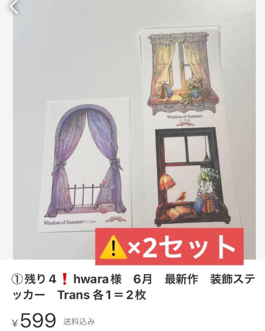 ジュン様♡専用ページ♡