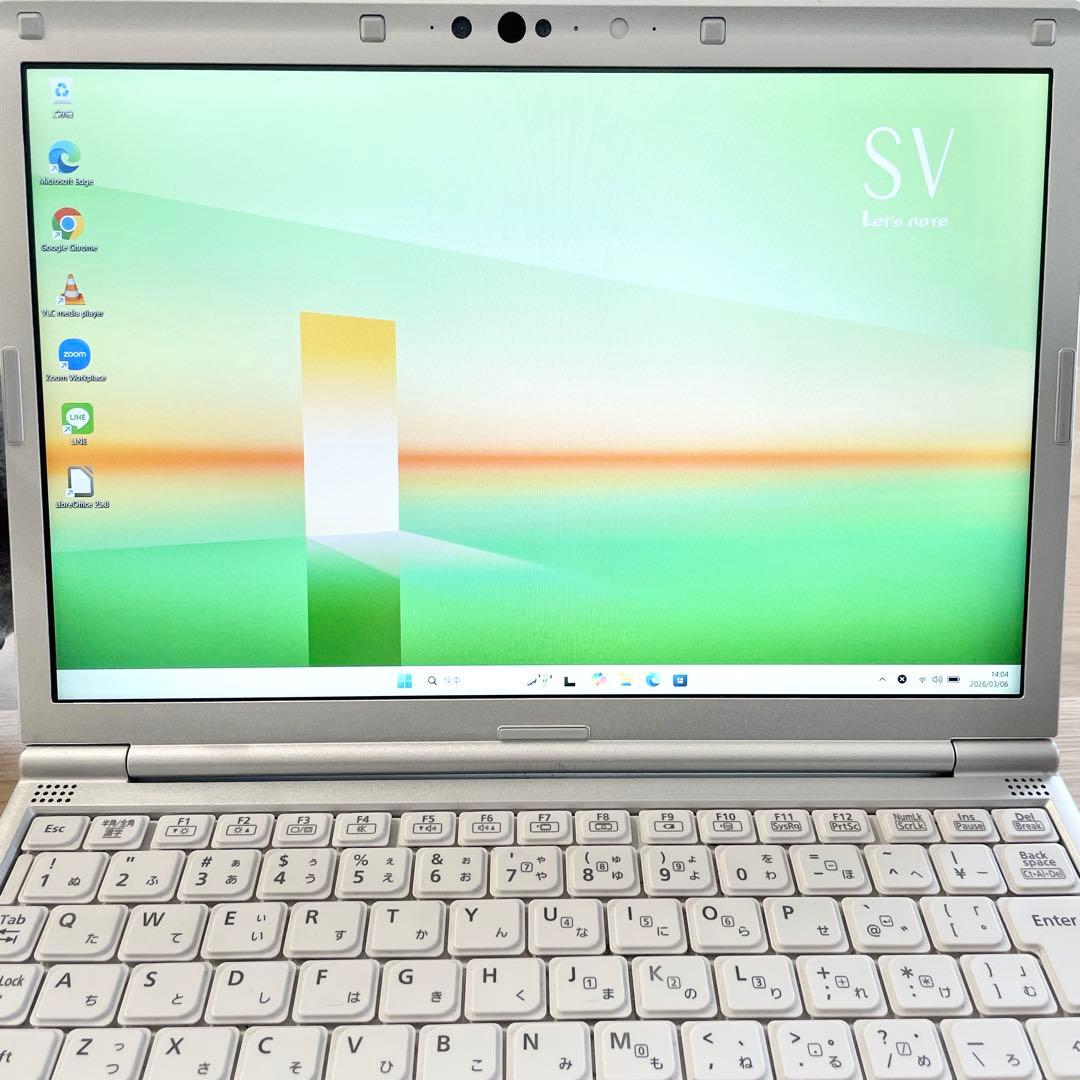【バッテリー超優良】レッツノート SV1 第11世代i5 16GB SSD256