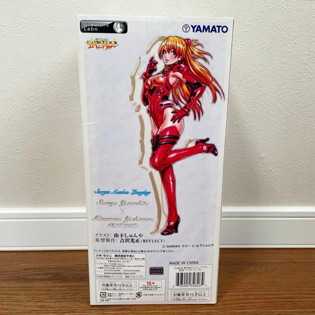新品未開封　惣流・アスカ・ラングレー フィギュア YAMATO製　山下しゅんや