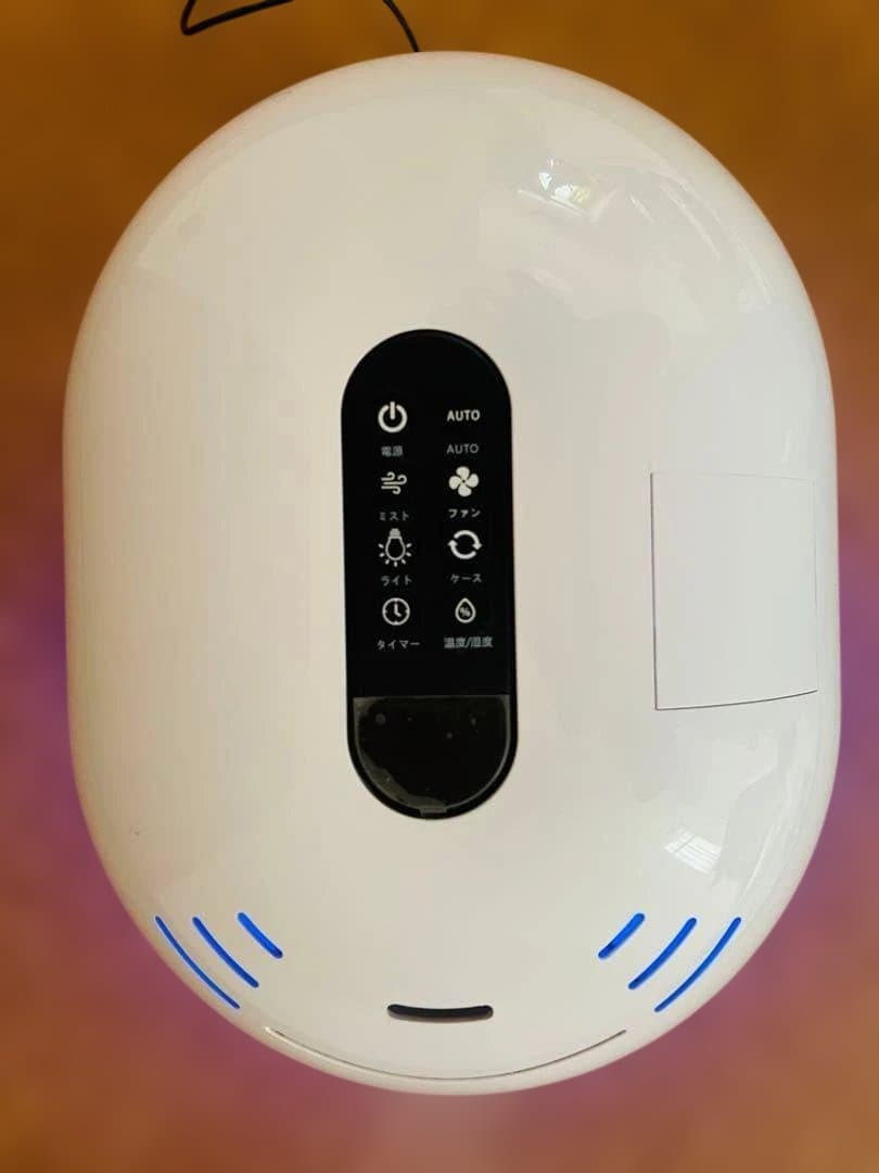 《439》ワールドレップサービス EARTH CLEAR 据え置き型加湿器 本体