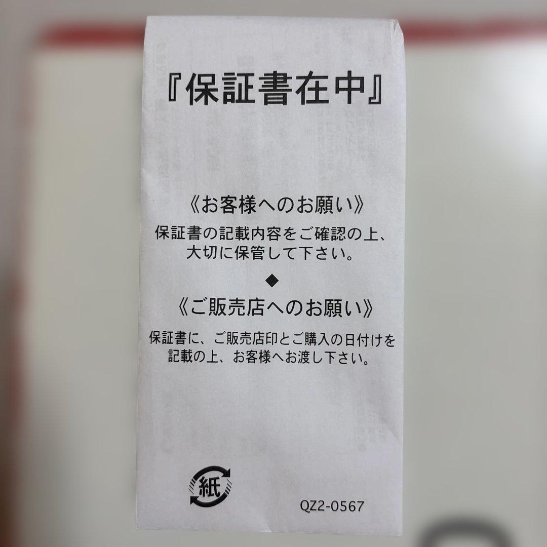 動作確認済】Canon PIXUS MG6130 シルバー