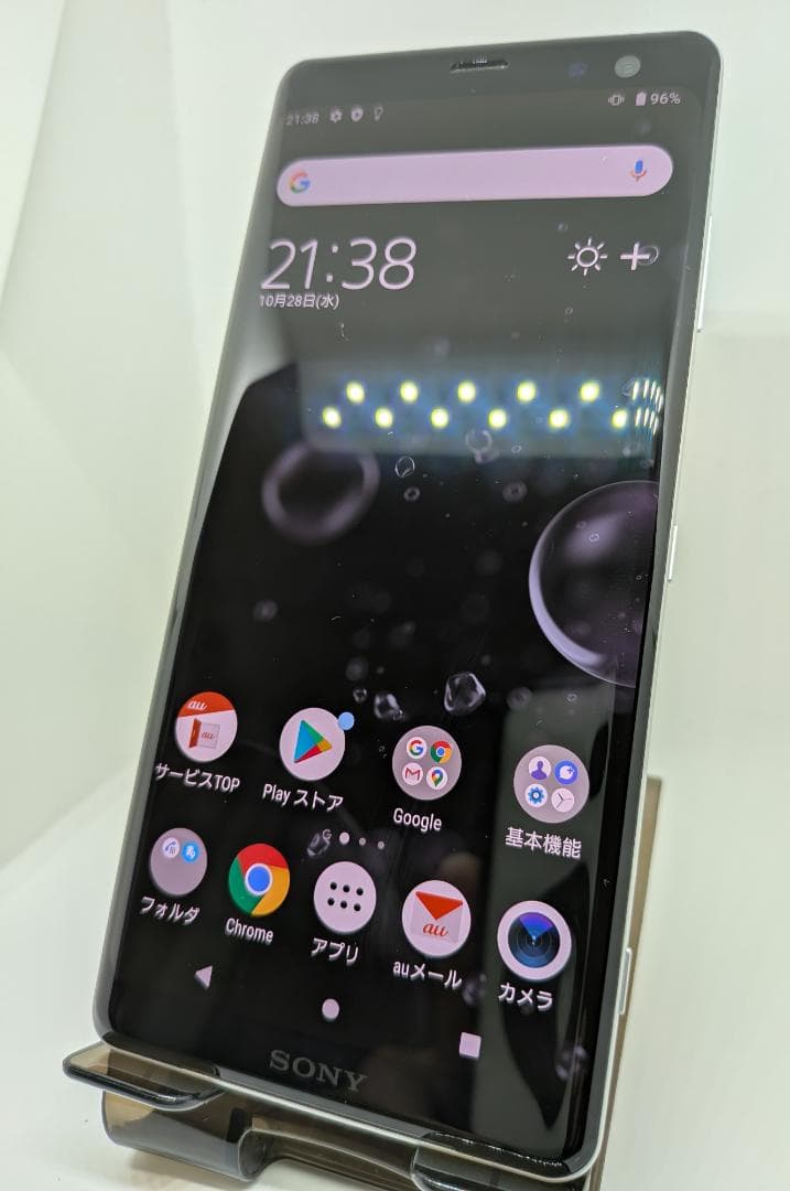 【極美品】Xperia XZ3 ホワイトシルバー SIMフリー 有機EL テレビ
