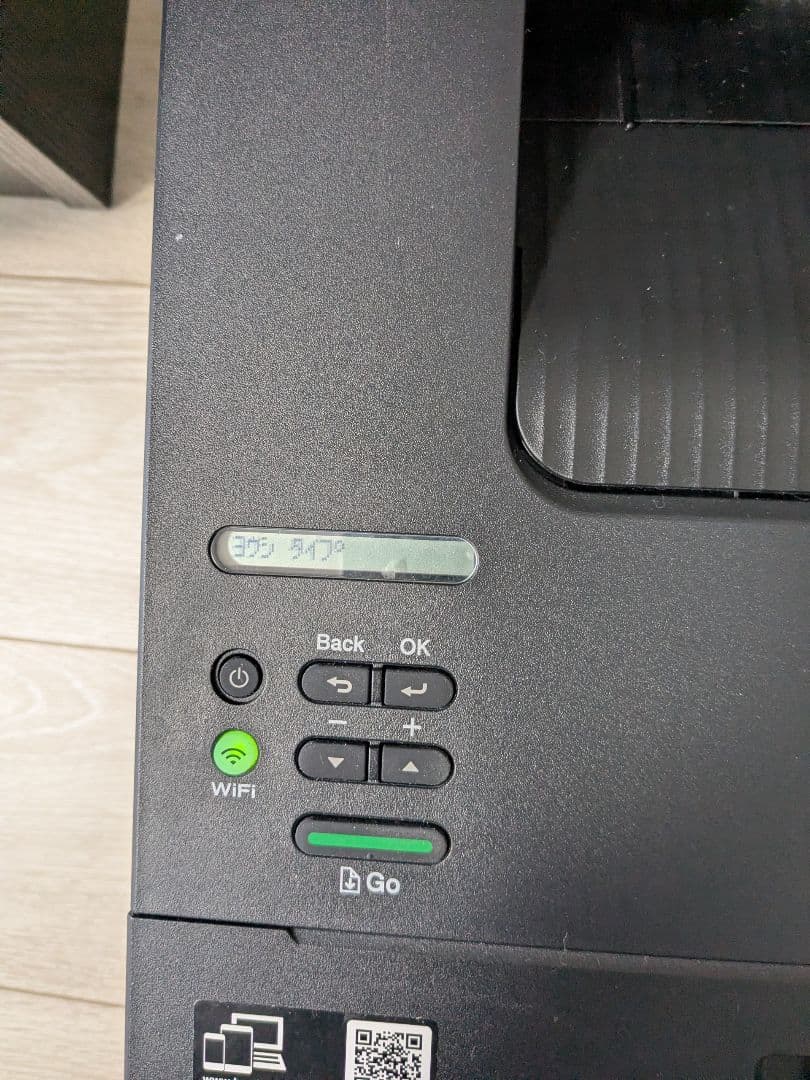 ブラザー工業 レーザープリンター A4モノクロ HL-L2375DW