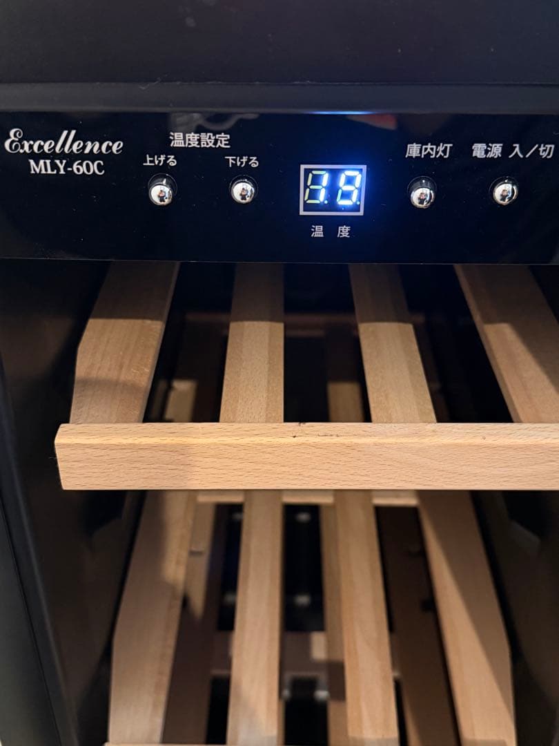 【極美品】三ツ星貿易 ワインセラー MLY-60C 18本収納