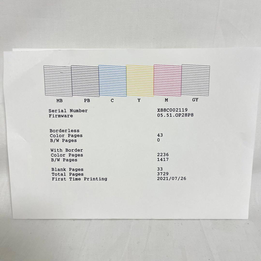 EPSON エプソン EW-M973A3T インクジェットプリンター