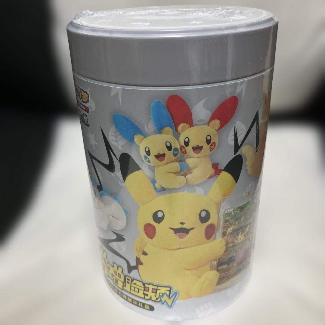 【中国限定】 ポケモンカード　ぬいぐるみカードディスプレイギフトボックス　3缶