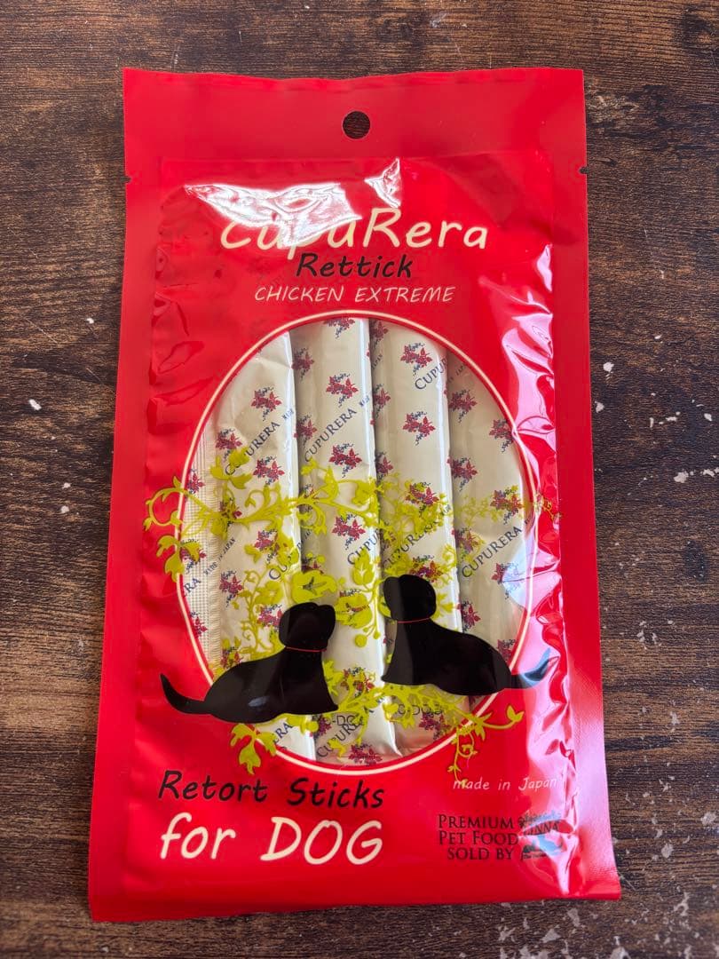 プレイアーデン 猪 チキン 犬用缶詰 ウエットフード　11缶 おまけ クプレラ