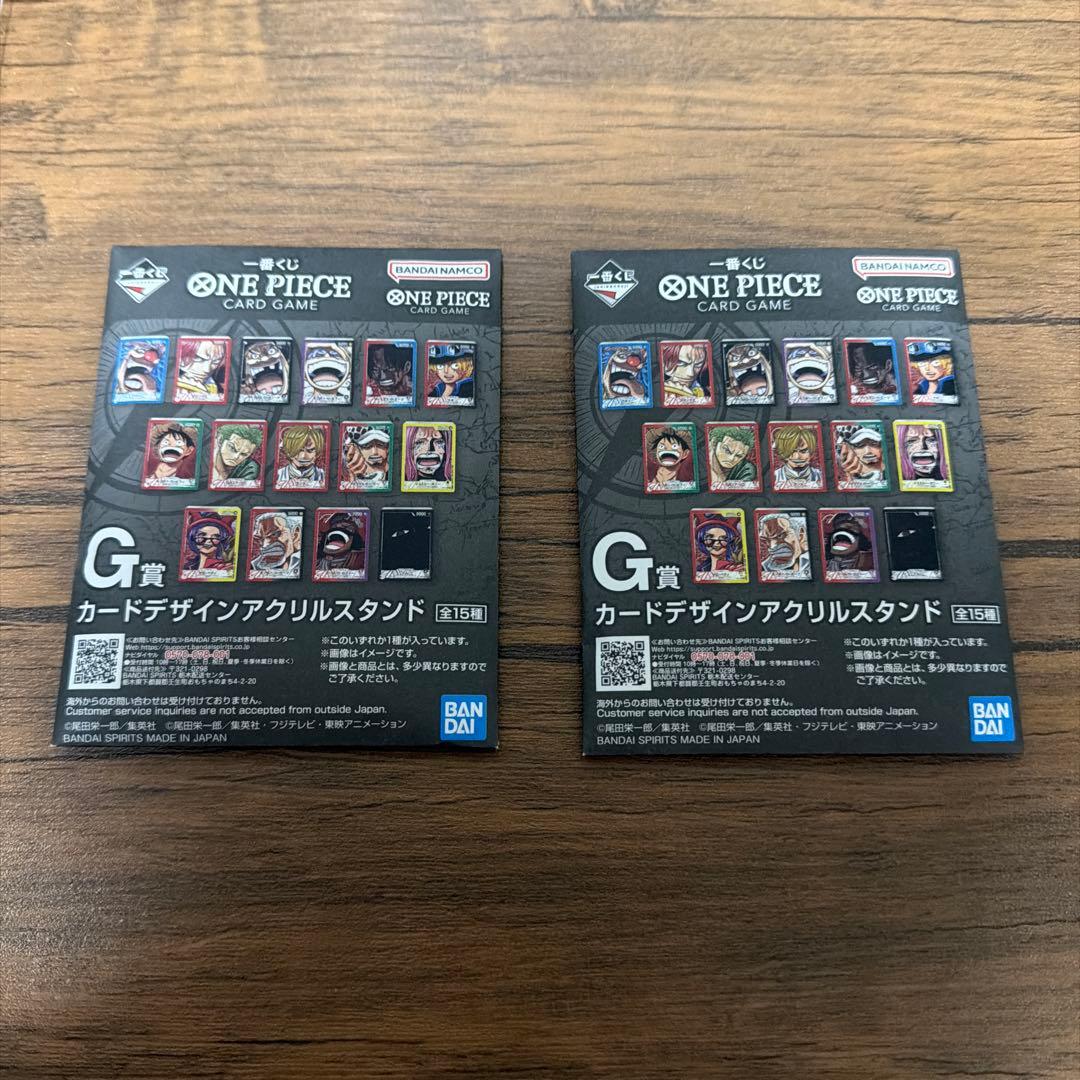 ONE PIECE モンキー・D・ルフィ プロモカード＆F賞＆G賞×2＆I賞