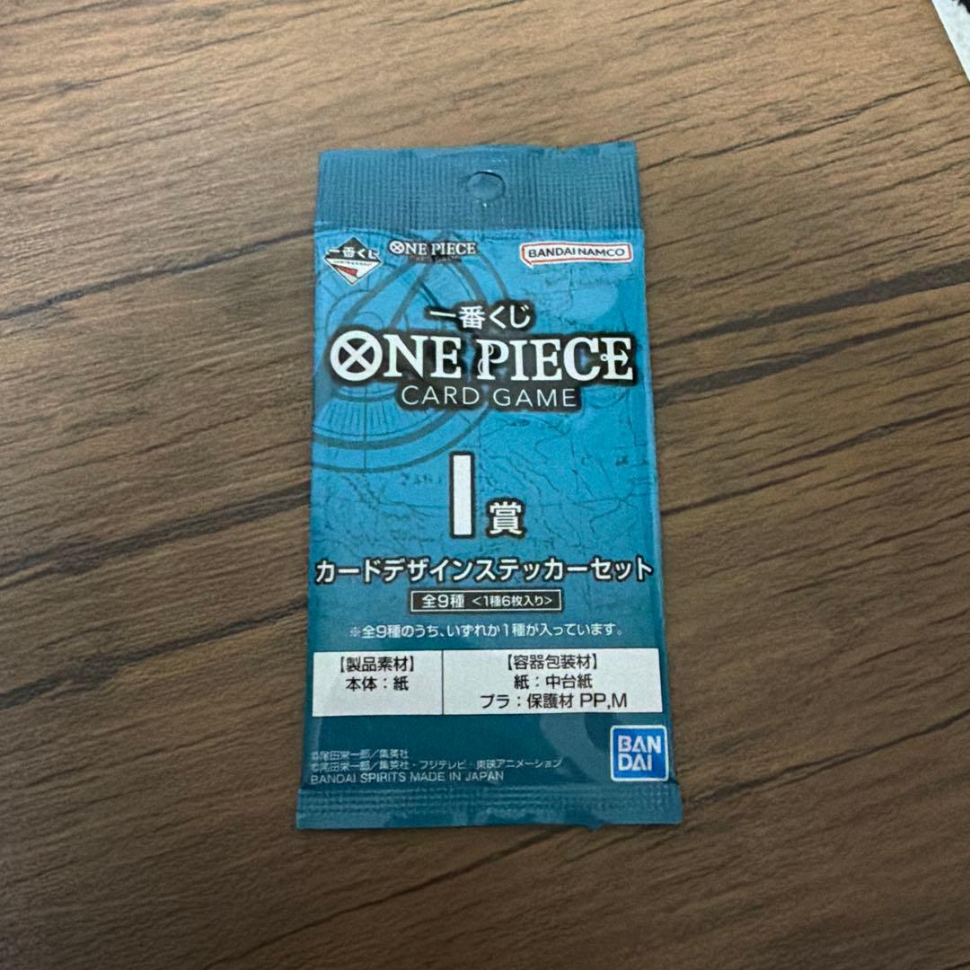 ONE PIECE モンキー・D・ルフィ プロモカード＆F賞＆G賞×2＆I賞